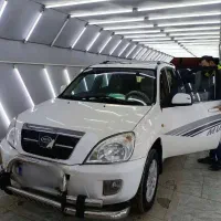 ام وی ام ایکس 33 دوگانه پیام جواب نمیدم