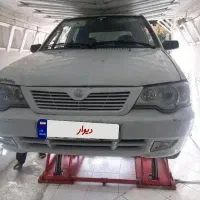 هاچپک