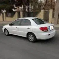 ریو  سفید 91