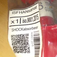 کمک اسپرت پراید|قطعات یدکی و لوازم جانبی|شیراز, سعدیه شمالی|دیوار