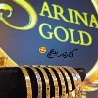فروش طلای کم اجرت|جواهرات|تهران, افسریه شمالی|دیوار