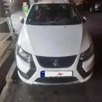 کوئیک اس