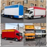 باربری جابجایی اثاثکشی اسبابکشی منزل کارگر خاور|خدمات حمل و نقل|تهران, سعادت‌آباد|دیوار