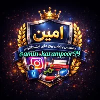 متخصص بازیابی پیج های اینستاگرام