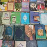 تعدادی کتاب دسته دوم