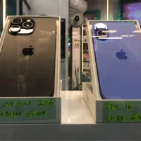 موبایل اقساطی