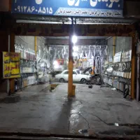 اگزوز دست ساز، هاورد اسپرت جلوبندی،کاتالیزور،