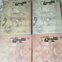 تدریس شیمی دهم، یازدهم، دوازدهم و کنکور ۱۴۰۵|خدمات آموزشی|تهران, سعادت‌آباد|دیوار
