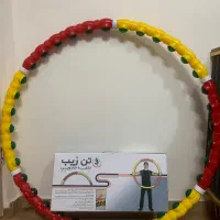 حلقه ورزشی جادویی تن زیب