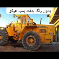 لودر ۴۵۰۰جفت پمپ بی رنگ درحد