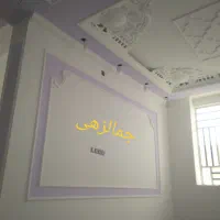 رنگ آمیزی ساختمان‌ ««انصاف»» درخاش