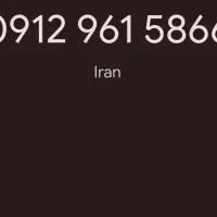 همراه اول کد۹ کارکرده بدون زنگ خور