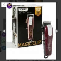 موزر مجیک اروپایی