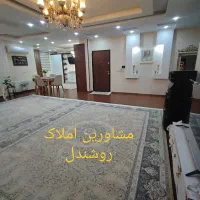 آپارتمان۳خواب/۱۴۵متری/شهرک فرهنگیان/املاک روشندل|فروش آپارتمان|بجنورد, |دیوار