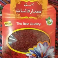 زعفران درجه ۱ وصادراتی