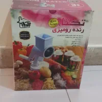 خرد کن  رنده رومیزی