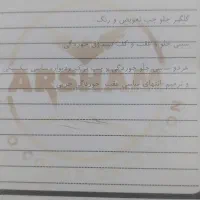 پراید ۱۳۱ se مدل ۹۵|خودرو سواری و وانت|شاهین‌شهر, شیخ بهایی|دیوار