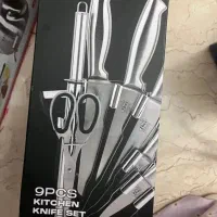 سرویس چاقو نو