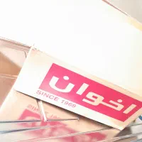 سینک کاملا نو پملپ|لوازم سرویس بهداشتی|اهواز, شریعتی جنوبی|دیوار