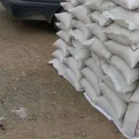 فروش برنج