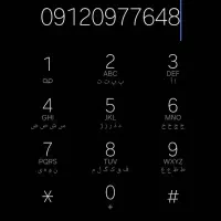 09120977648