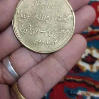 ۵ عدد سکه ۴ تا محمد رسول الله و ۱عدد شاه فره|کلکسیون سکه، تمبر، اسکناس|رفسنجان, |دیوار