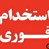 استخدام  نیرو ساده برای تولید درب و پنجره