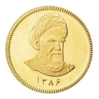 فروش سکه امامی