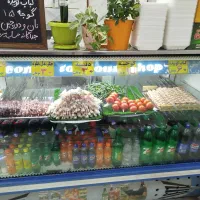 یخچال ویترینی