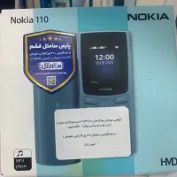 نوکیا اصلی فنلاند