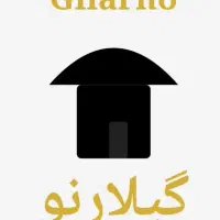 فروش آپارتمان سند دار