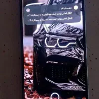 نوت 13 پرو (۲۵۶) گیگ