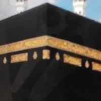 آگهی فیش حج تمتع