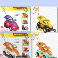 فروش انواع موتور بازی کودک|اسباببازی بچه|رامشیر, |دیوار