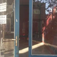 مغازه‌ی اجاره‌ای