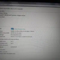 لپ تاپ|رایانه همراه|قدس, شهرک صنعتی زاگرس|دیوار