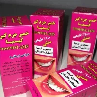 خمیر جرم گیر دندان