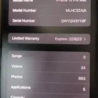 آیفون13پرومکس|موبایل|تهران, شیوا|دیوار