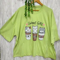 لباس آنلاین شاپی