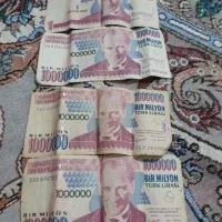 پول کلکسیونی