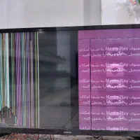 تلویزیون سامسونگ ۳۲اینچ