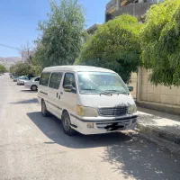 ون نارون شخصی بسیار تمیز