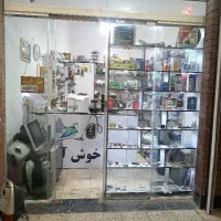 مغازه فروشی