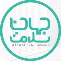 پرستار کودک / پرستار سالمند (جهان سلامت)