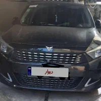 ریسپکت ۲ مدل ۲۰۲۴