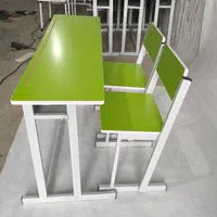 **نیمکت مدرسه دبستان و دبیرستان اطلس**