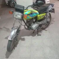 هندا مزایده ای