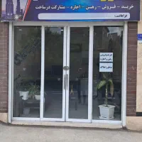 مغازه-اجاره-ای-70-متر-خانه-سازی