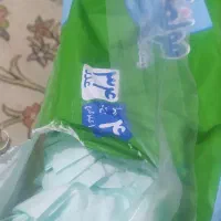 پوشک مولفیکس|اسباب و اثاث بچه|محمدیه-قزوین, |دیوار