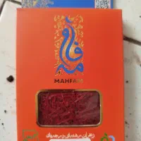 زعفران ده گرمی